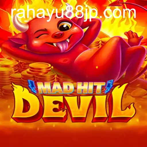 MadHitDevil